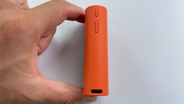 グローハイパーX2のメタルオレンジ側面