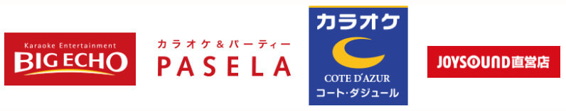 IQOSスポット・カラオケ一覧