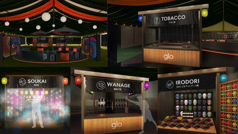 フジロックフェスティバル2025のglo HANABI SMOKING LOUNGE