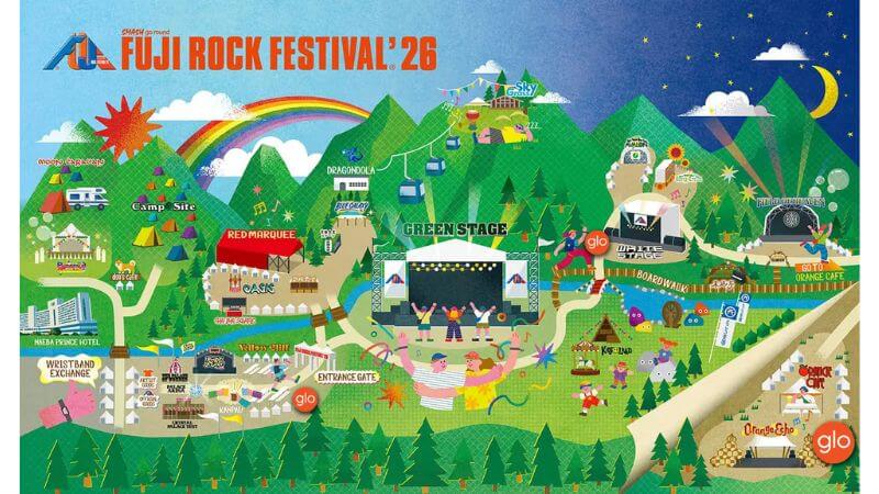 フジロックフェスティバル2026のglo SUMMER SMOKING LOUNGE
