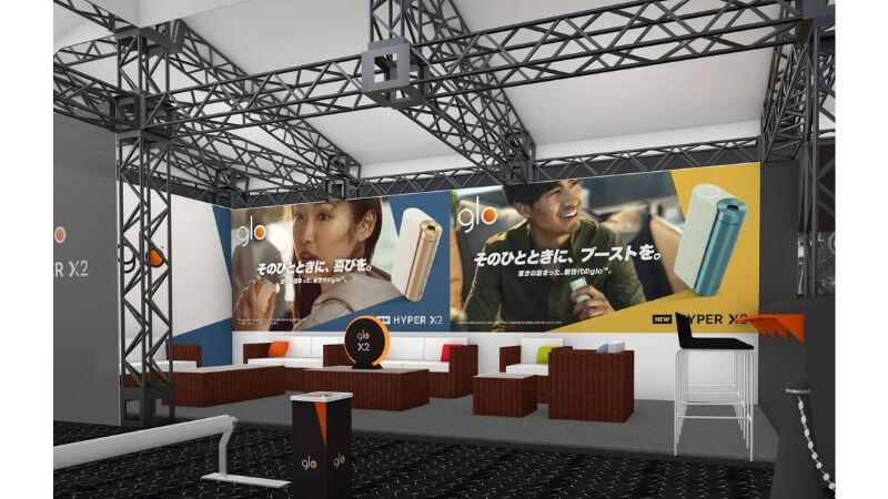 グローハイパーX2×フジロックフェスティバル2022の喫煙ブースのコンテンツ