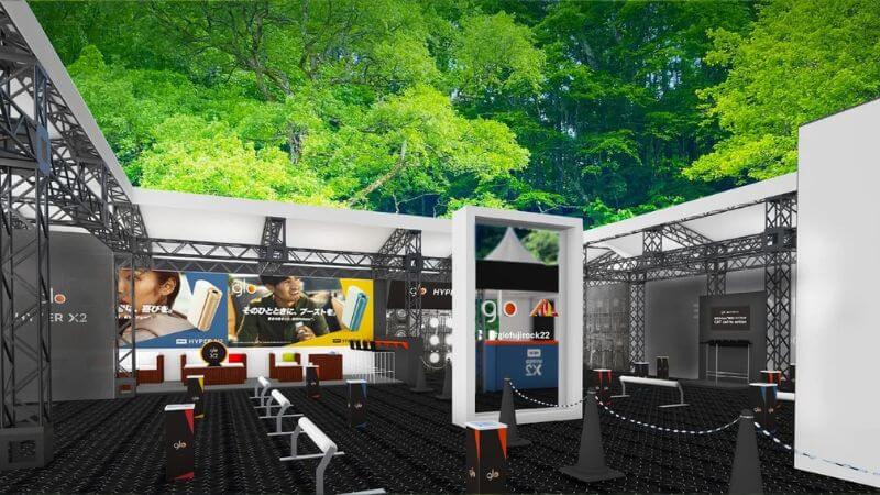 グローハイパーX2×フジロックフェスティバル2022の喫煙ブース