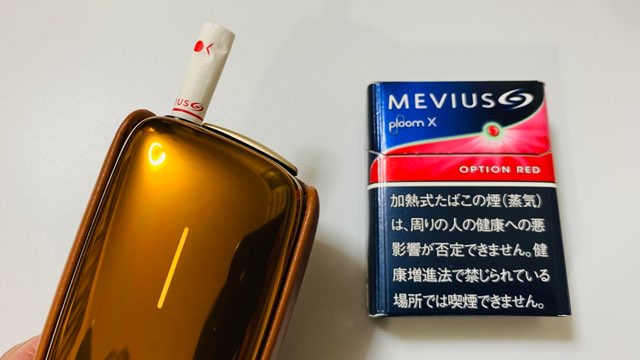 プルームX本体とメビウス・オプション・レッドのパッケージ
