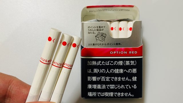 プルームX専用メビウス・オプション・レッドのパッケージとたばこスティック