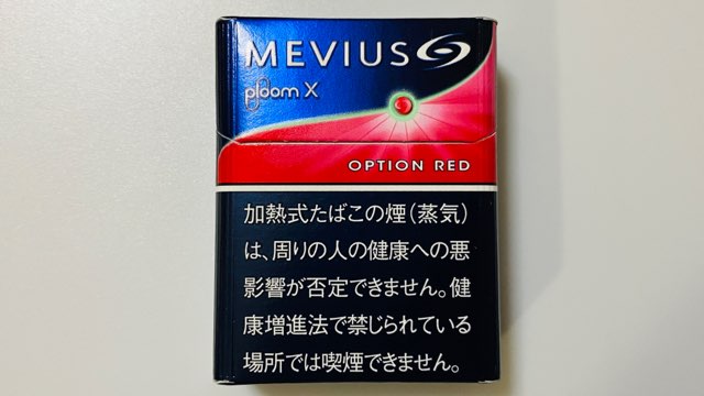 プルームX専用メビウス・オプション・レッドのパッケージ