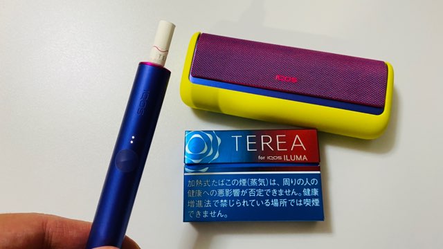 IQOS - アイコス ルビー 本体の+spbgp44.ru