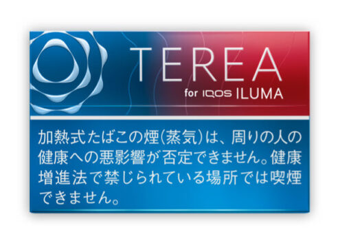 IQOSイルマ専用テリア・ルビーレギュラーのパッケージ公式画像
