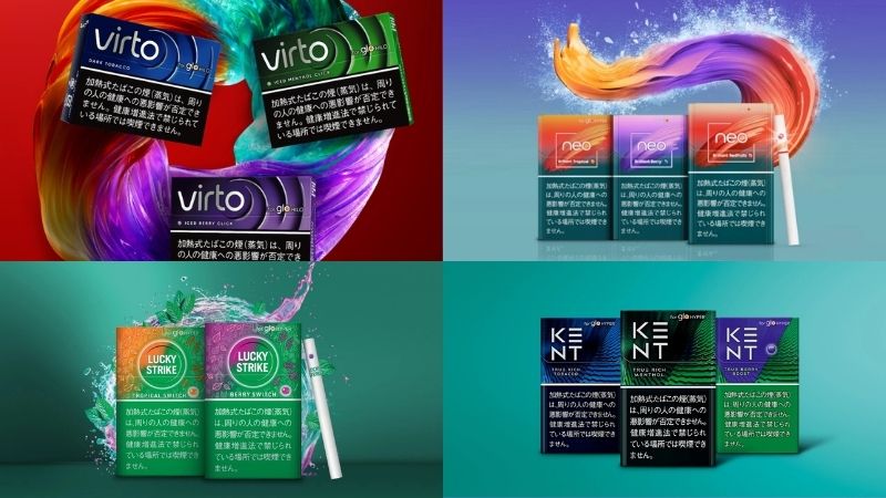 グローハイパー専用スティックが2026年6月1日から値上げ