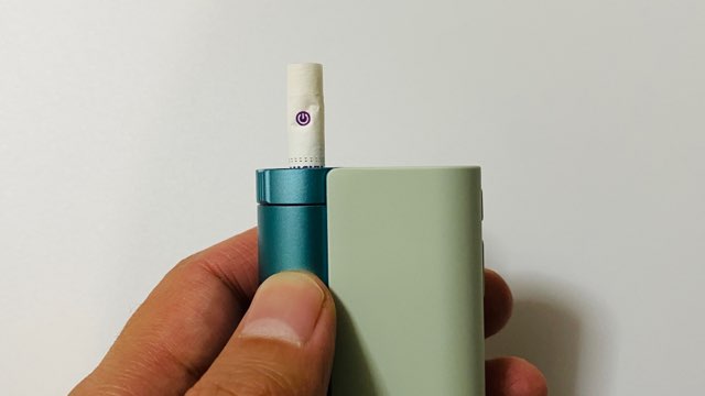 アップデート版グローハイパーX2本体