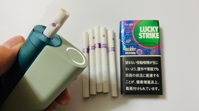 アップデート版グローハイパーX2本体とたばこスティック