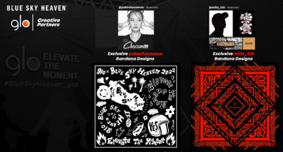 BLUE SKY HEAVEN限定のフォトスポット