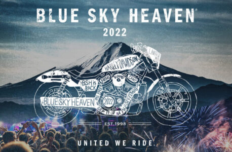 BLUE SKY HEAVEN2022