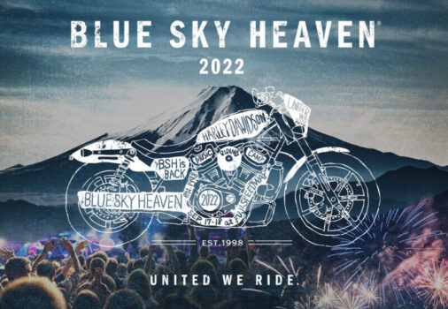 BLUE SKY HEAVEN2022