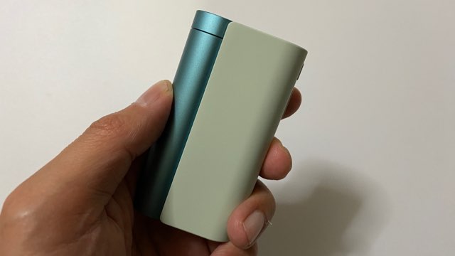 アップデート版グローハイパーX2本体