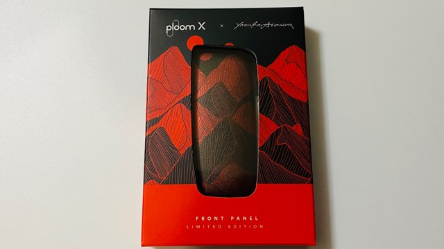 プルームX専用フロントパネル・相澤陽介モデルのSierra Moonのパッケージ