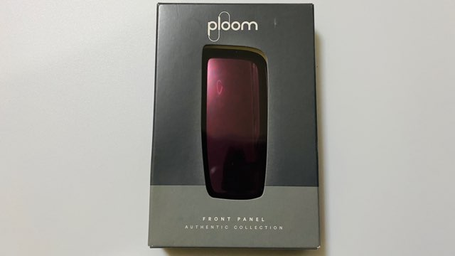 プルームX専用フロントパネルのプラムバイオレット・パッケージ