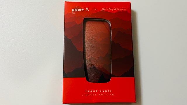 プルームX専用フロントパネル・相澤陽介モデルのFog Mountainのパッケージ