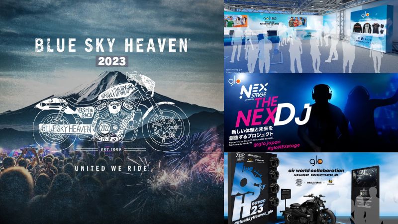 BATジャパンが「BLUE SKY HEAVEN 2023」に喫煙ブースの「air world SMOKING LOUNGE」を出展!