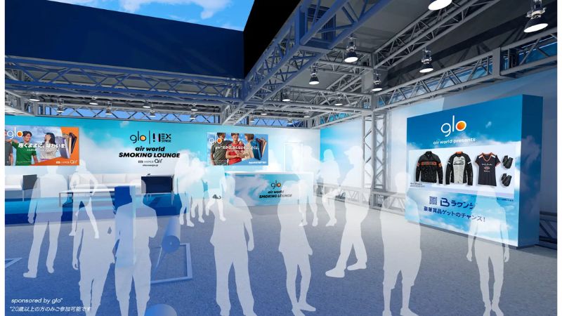 BATジャパンがブルスカ2023に「air world SMOKING LOUNGE」」を出展