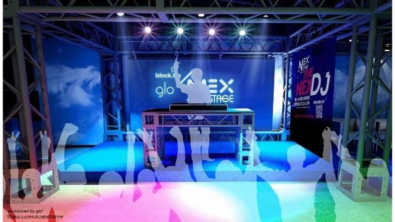 豪華DJらのDJプレイ&直接指導してもらえるDJ体験スクール