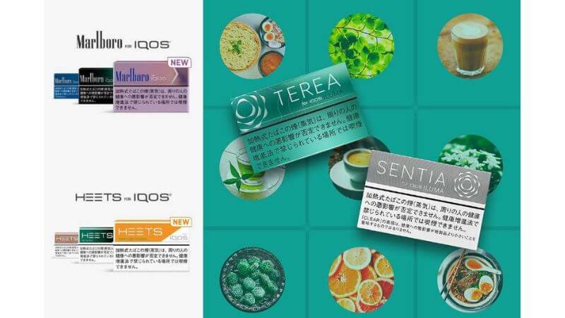 2022年10月1日 タバコ増税でアイコス専用タバコが20円値上げ
