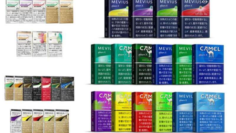 2022年10月1日 タバコ増税でプルーム専用スティック&カプセルが10円〜20円値上げ