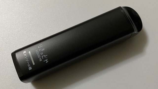 りきっどや使い切りVAPEのデバイス本体