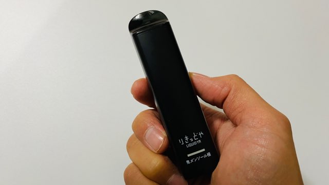 りきっどや使い切りVAPEのデバイス本体
