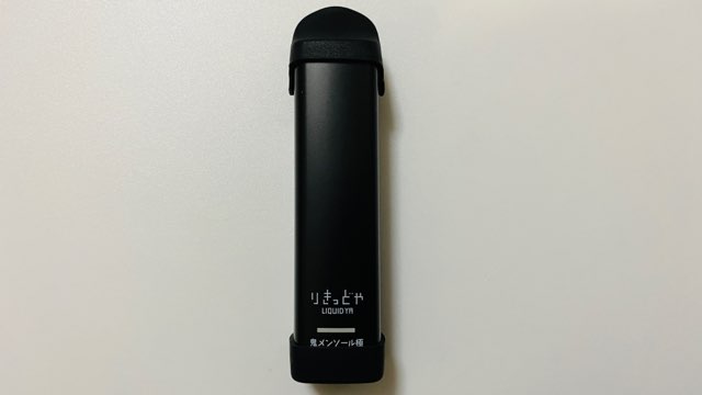 りきっどや使い切りVAPEのデバイス本体