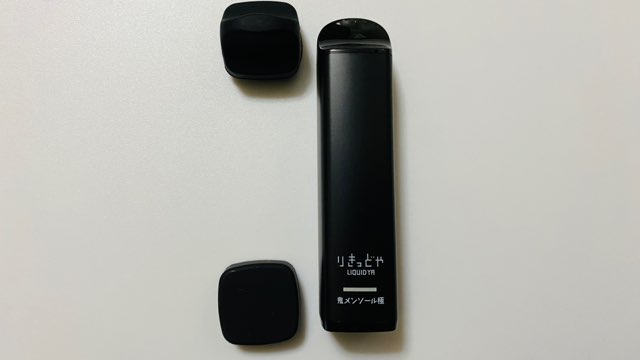 りきっどや使い切りVAPEのデバイス本体