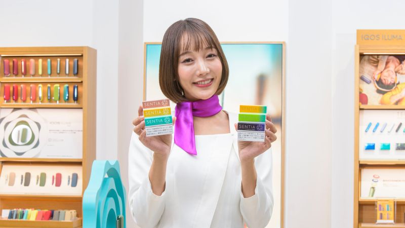 センティアアイシーパープルの特徴