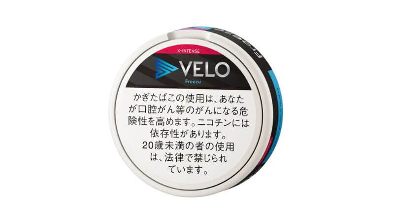 ベロ・フリーズ・エックスインテンス・ナノの販売スケジュール
