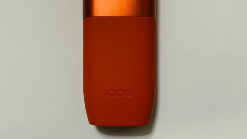 IQOSイルマワンのオアシスモデル・グリップ部