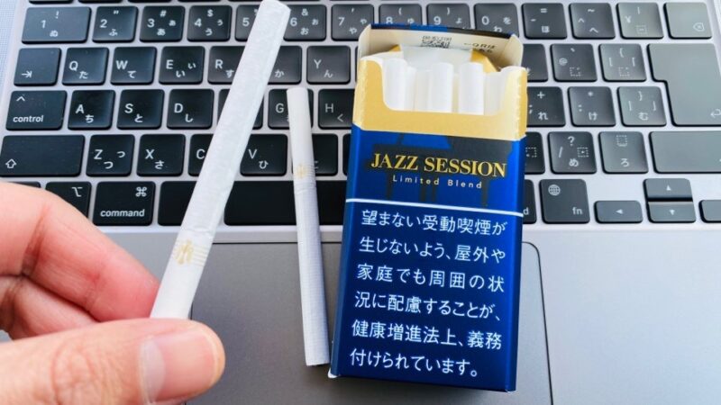 ピース・ジャズ・セッションのタバコ