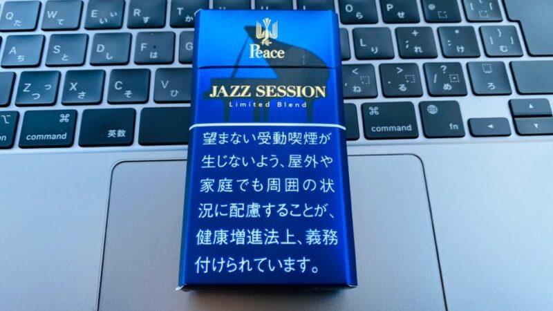 ピース・ジャズ・セッションのパッケージ