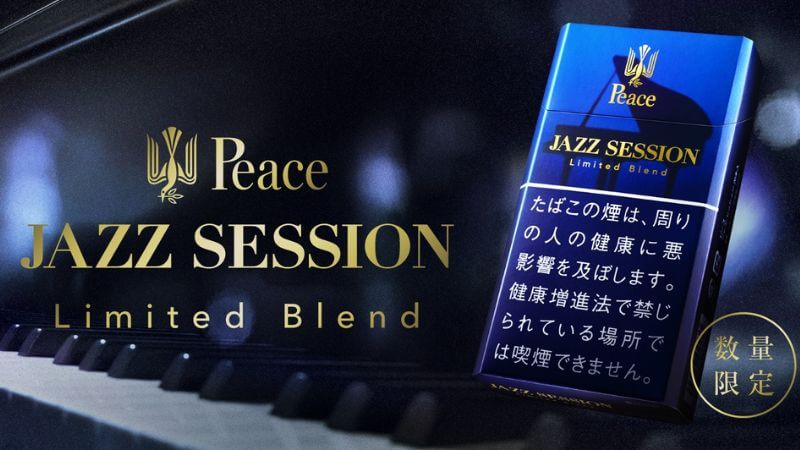 ピース・ジャズ・セッション公式画像