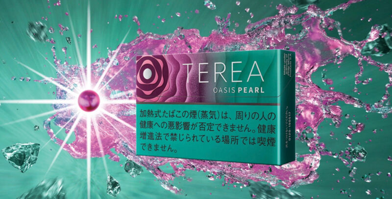 IQOSイルマ専用テリア オアシス パールのパッケージ