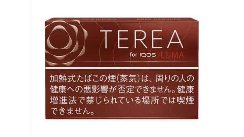 テリアボールドレギュラーの販売スケジュール