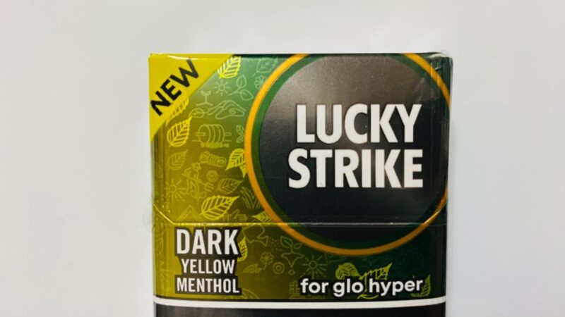 グローハイパーのダークイエローメンソールのパッケージ