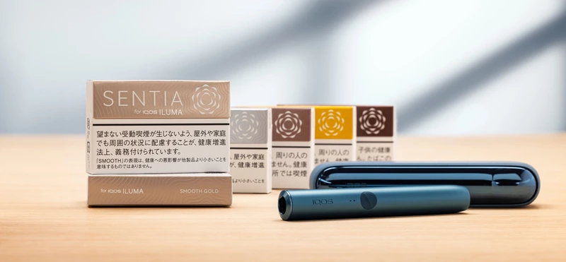 アイコス センティアの公式画像