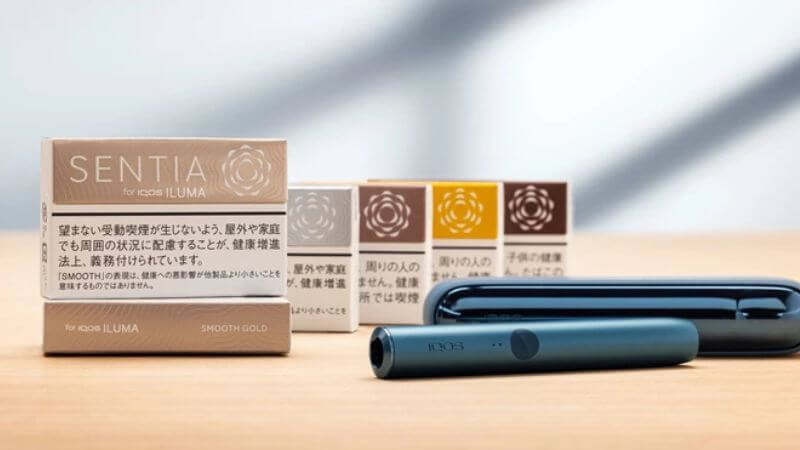 アイコスセンティアの人気売上トップ10（2026年）