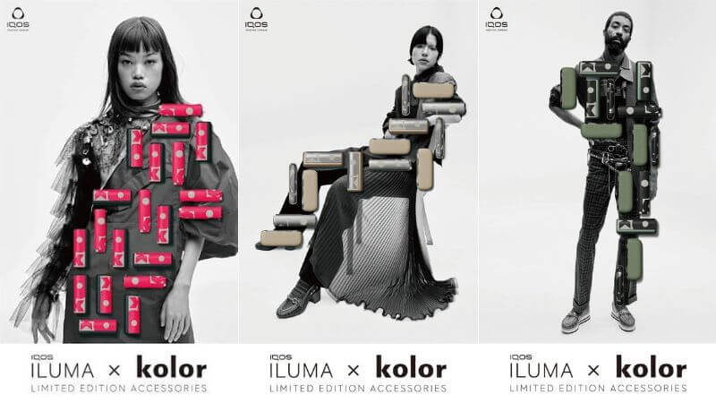 アイコスイルマとkolor(カラー)の限定コラボアクセサリー