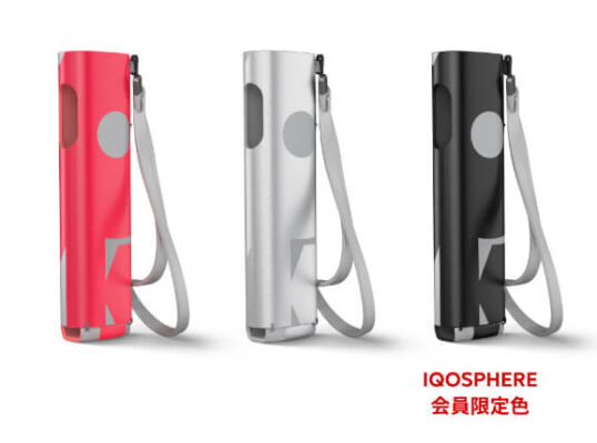 アイコスイルマワンのkolor限定スリーブ+全3種