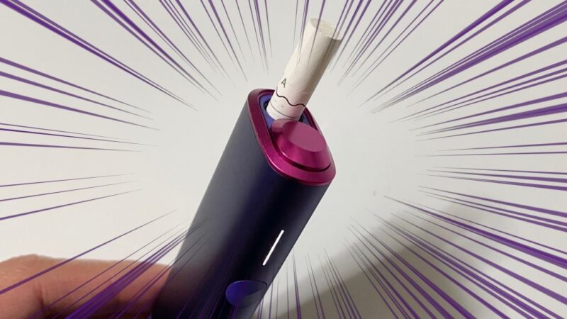 アイコスイルマワン ネオンモデルの実機