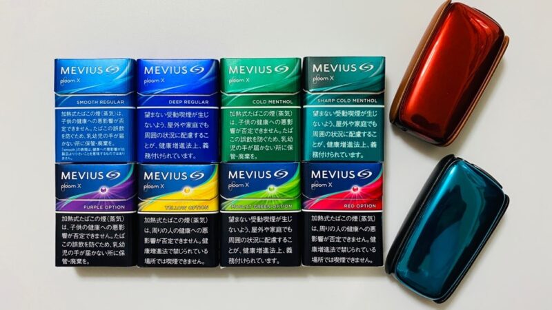 プルームXのリニューアル版メビウス全8種を吸い比べ！味やタバコ感を評価