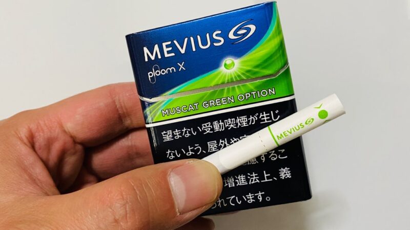 メビウス マスカットグリーンオプション プルームX用のパッケージとスティック