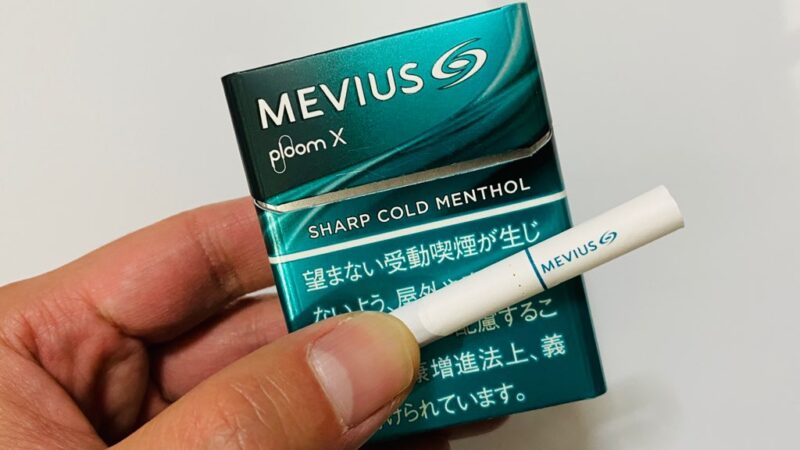 メビウス シャープコールドメンソール プルームX用のパッケージとスティック