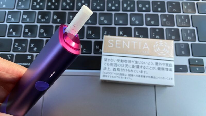 アイコスイルマワンのネオンモデルとのセンティア スムース ゴールドのパッケージ