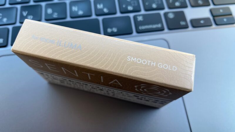 センティア スムースゴールドのパッケージ