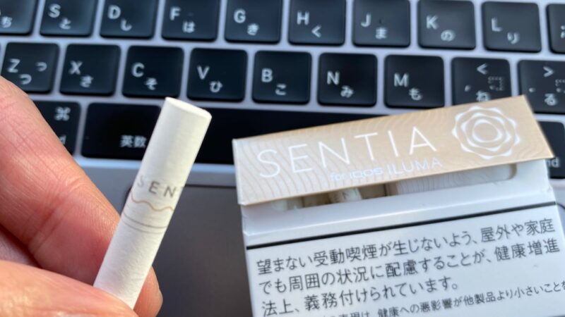 センティア スムースゴールドのたばこスティック